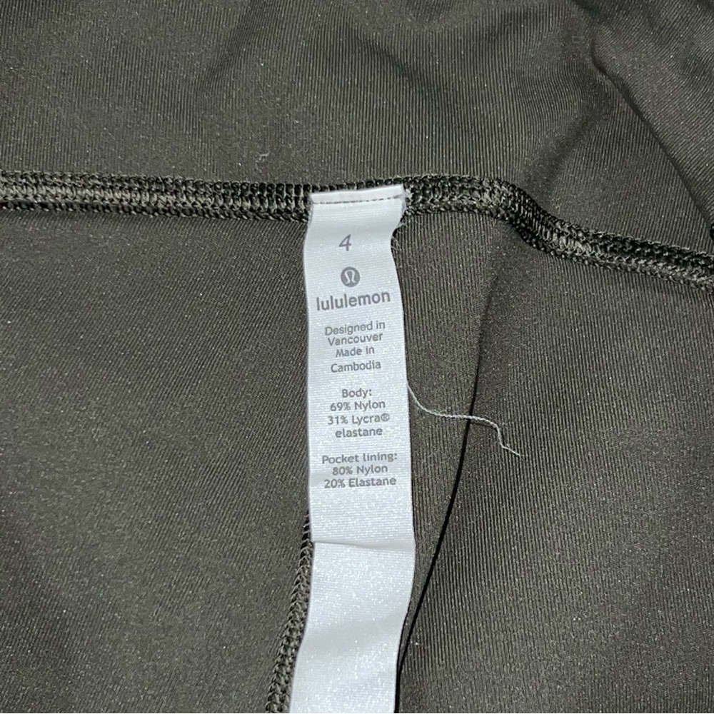 lululemon athletica Speed Up Tights - Picture 7 of 7